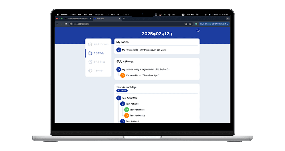 ToDo App Image