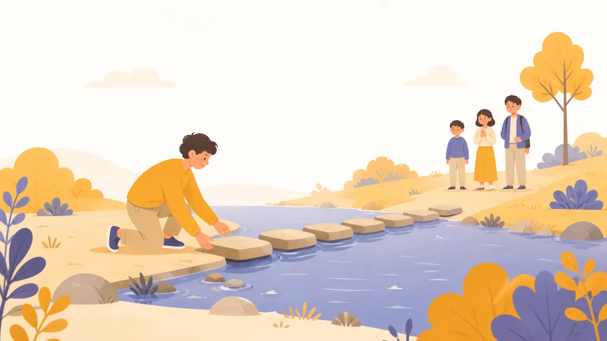 規律のゴールへ歩く人のイラスト